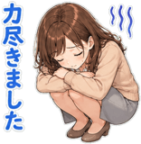 874720970