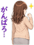 874720973