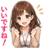 874720975