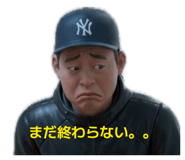 874723565