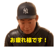 874723566