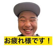 874723573