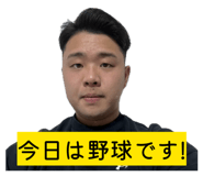 874723581