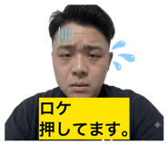 874723584
