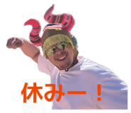 874723590