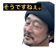 874723592