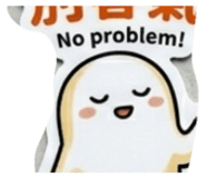 874734279