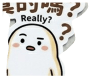 874734284