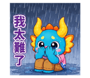 874735040