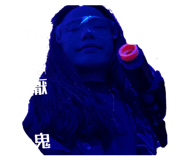 874739877