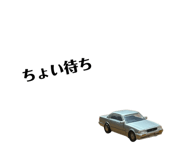 874746530