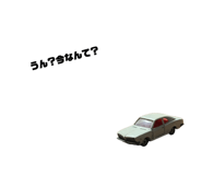 874746531