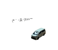 874746533