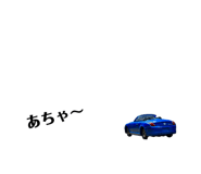 874746536
