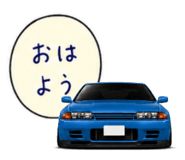 874748442