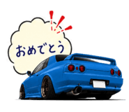 874748443