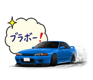 874748444