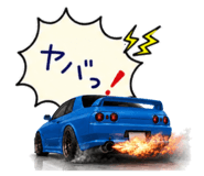 874748445