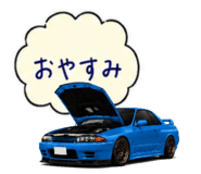 874748447