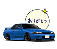 874748450