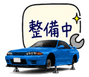 874748451