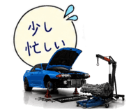 874748456