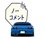 874748460