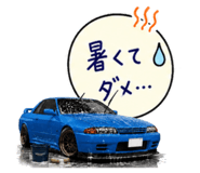 874748466