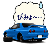 874748467