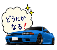 874748469