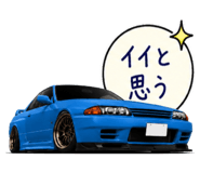 874748470