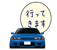 874748473