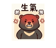 874752980