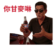 874753476