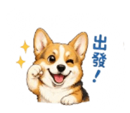 874754390