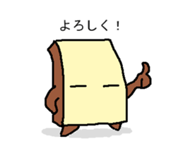 8747608