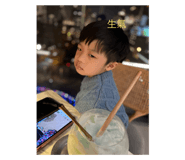 874765388