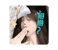 874765450