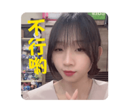 874765452