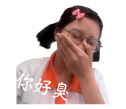 874765457
