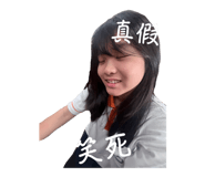 874765461