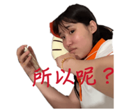 874765466