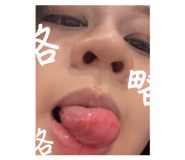 874765480