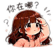 874768392