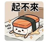 874775436