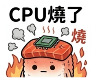 874775451
