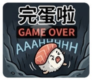 874775456