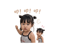 874775850