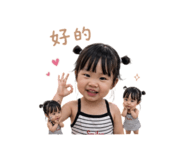 874775854