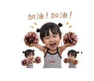 874775858